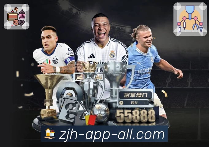 App 下载展示