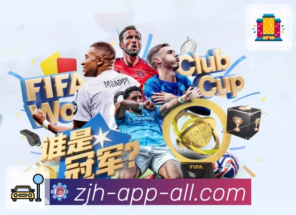 炸金花APP 封面图