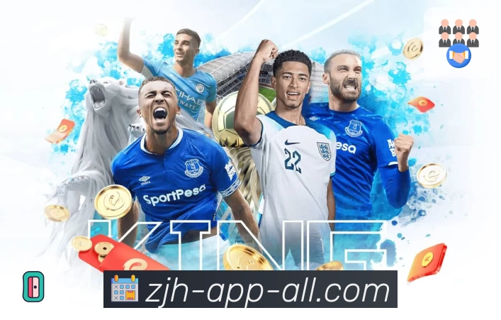 体育平台欢迎图